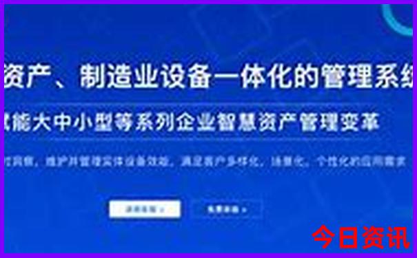 彭山有哪些旅游景点